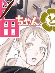 报菜名完整版文本版本校订资讯